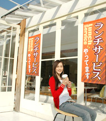 タペストリー