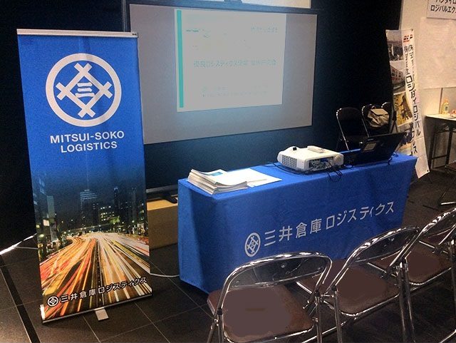 展示会・採用ブース装飾