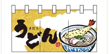 作成したデザイン