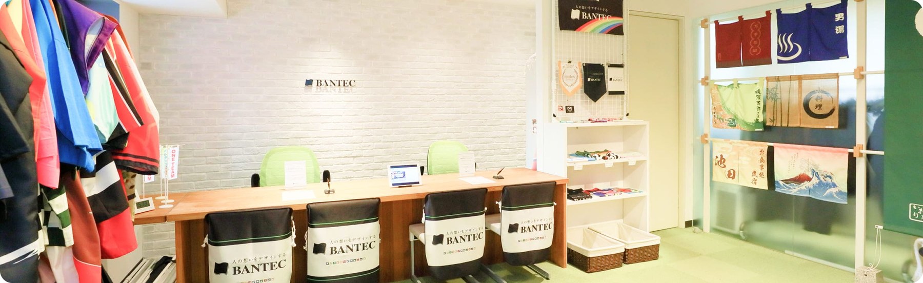 東京本社ショールームの店内の様子