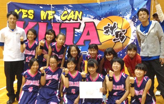 少年チームの横断幕