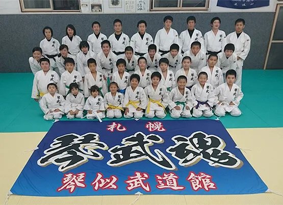 チームの団旗