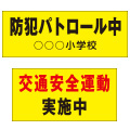 生地サンプル無料