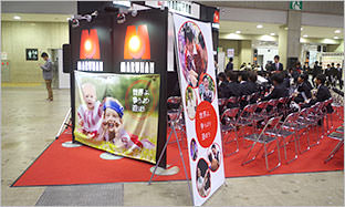 株式会社マルハン様の製作実例01