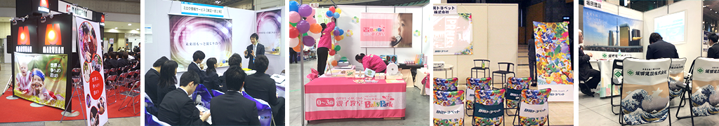 たくさんのお客様に、お喜びいただいております。